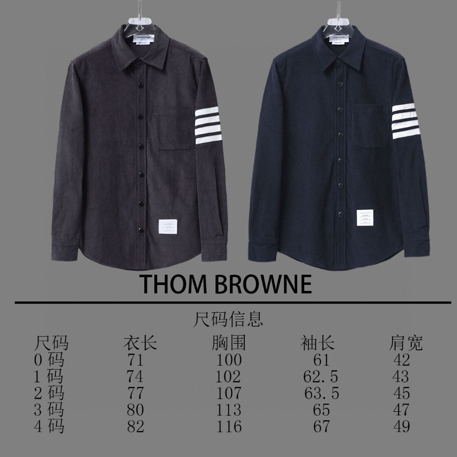 Thom Browne 톰브라운 스타일 코듀로이 소매 밴드 셔츠 자켓 1