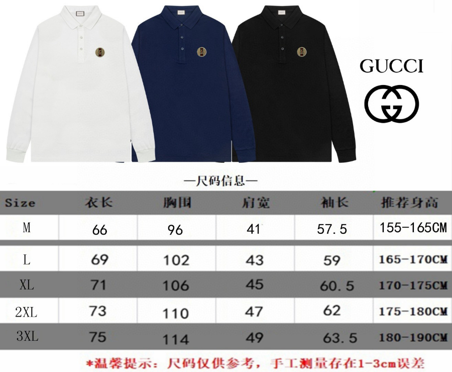 GUCCI 구찌 구찌 25SS 남성 고급 면 폴로 셔츠 1