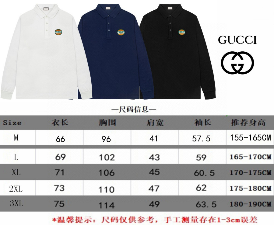 Gucci 구찌 남성 코튼 엠블럼 긴팔 폴로 셔츠 1