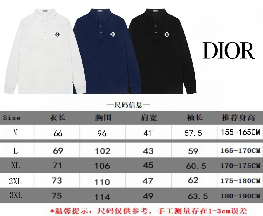 Dior 디올 25SS 남성 고탄력 면 폴로 셔츠 1