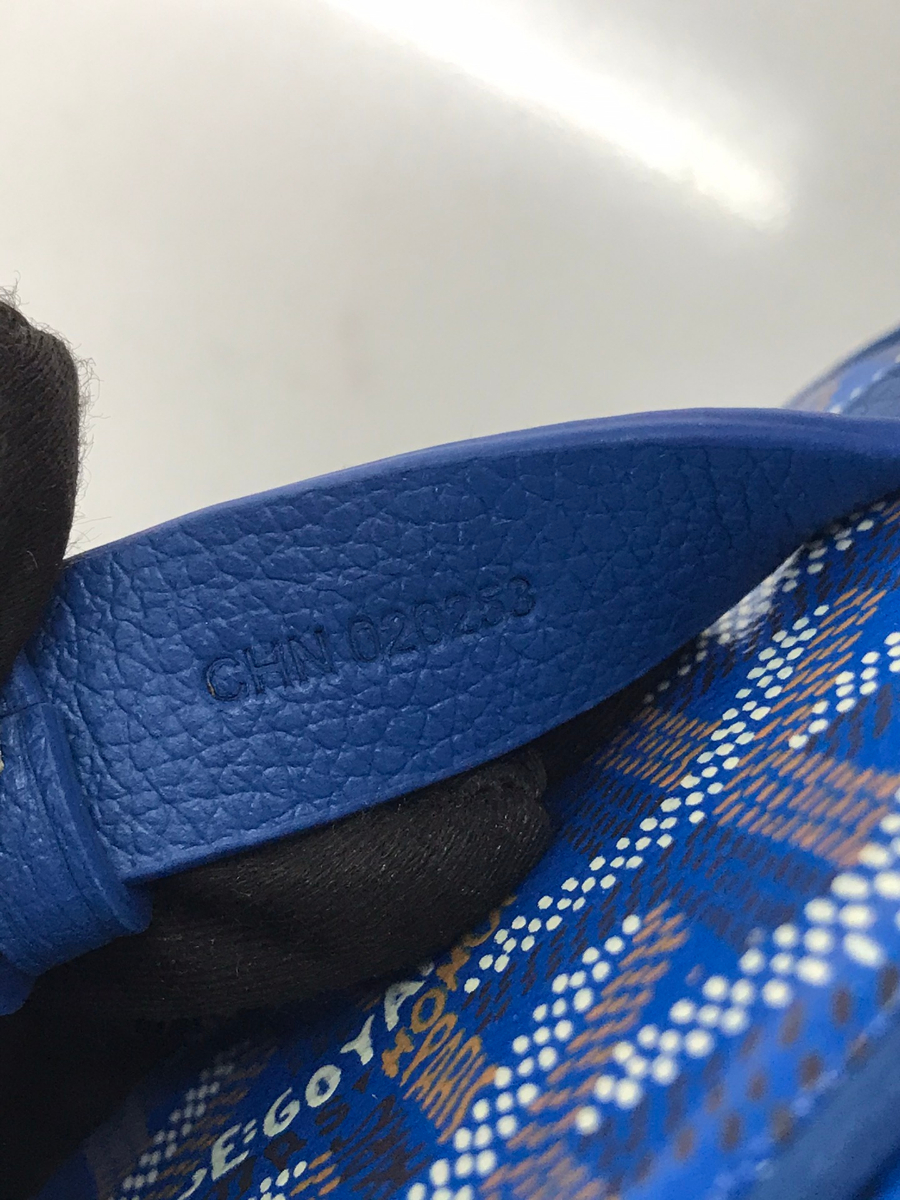 GOYARD 고야드 MUSE NANO 나노 뷰티백 9