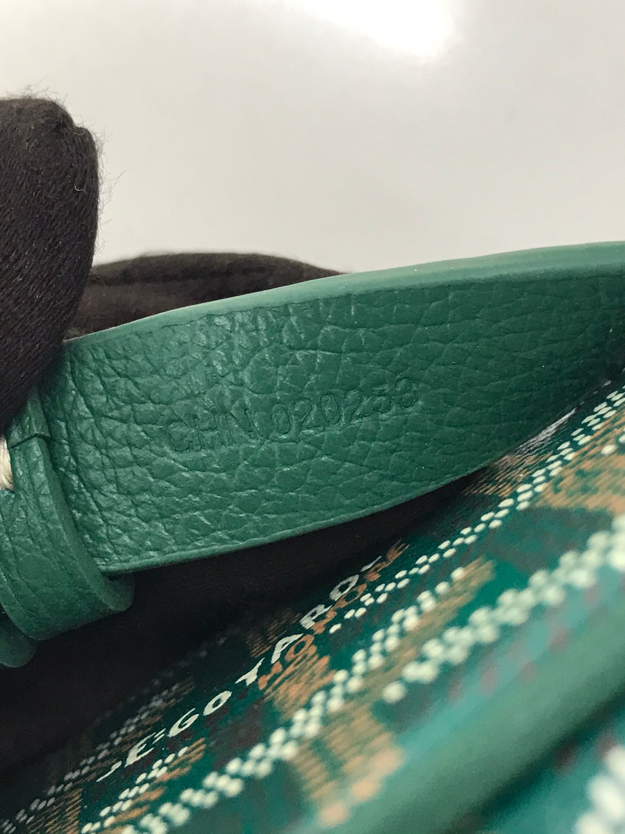 GOYARD 고야드 MUSE NANO 나노 뷰티백 8