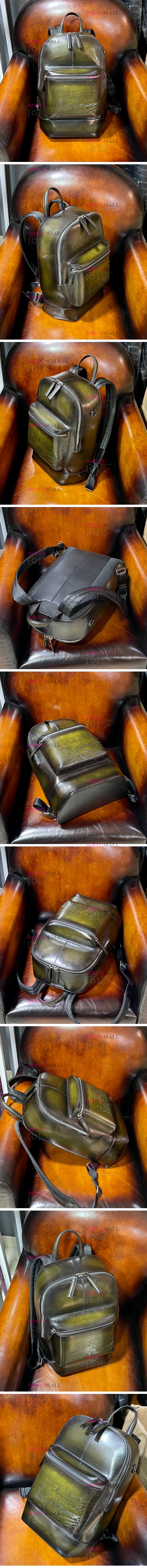 Berluti 벨루티 백팩 43cm (11월) 1