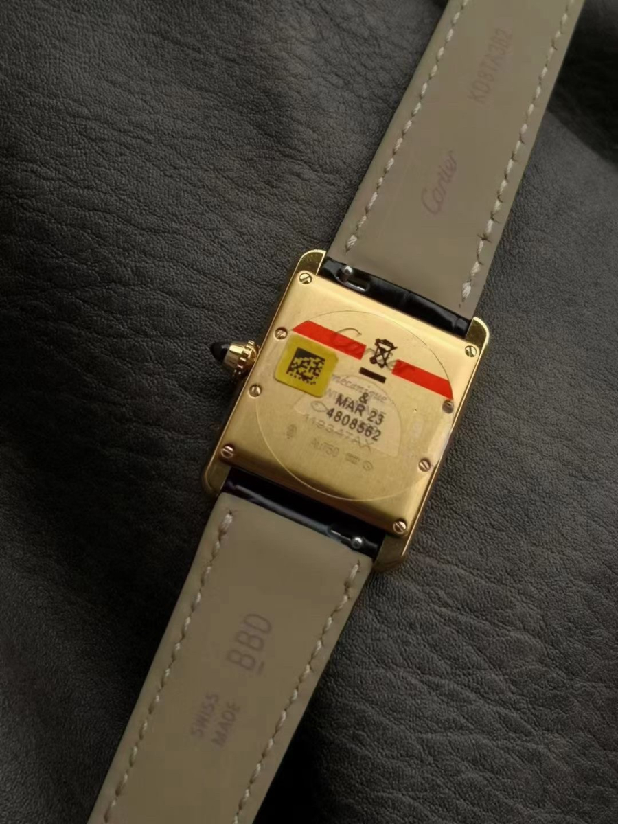 Cartier 까르띠에 TANK MUST WATCH 탱크 머스트 워치[품절] 19