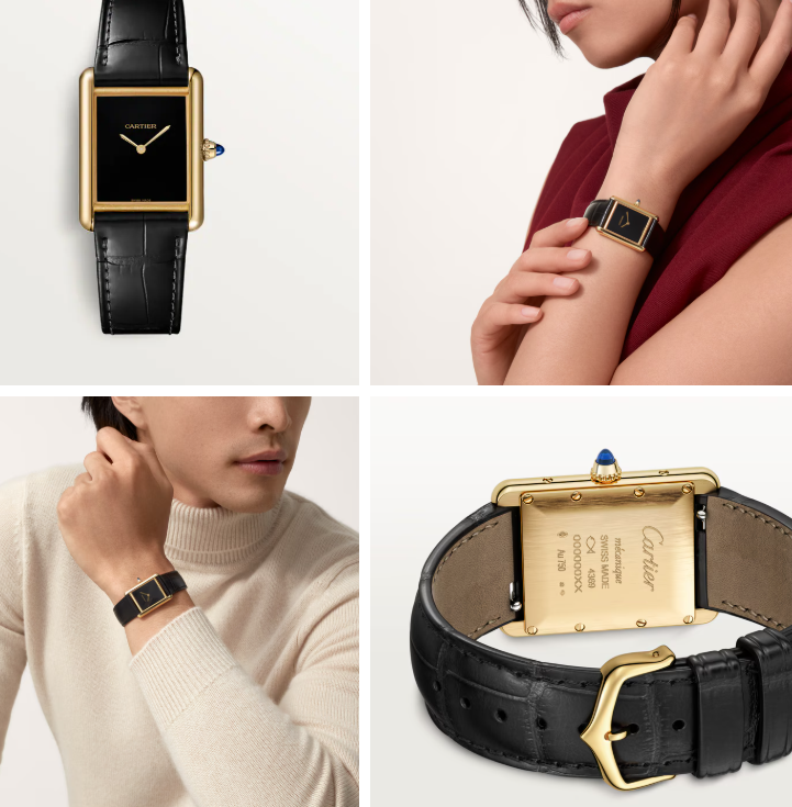 Cartier 까르띠에 TANK MUST WATCH 탱크 머스트 워치[품절] 1