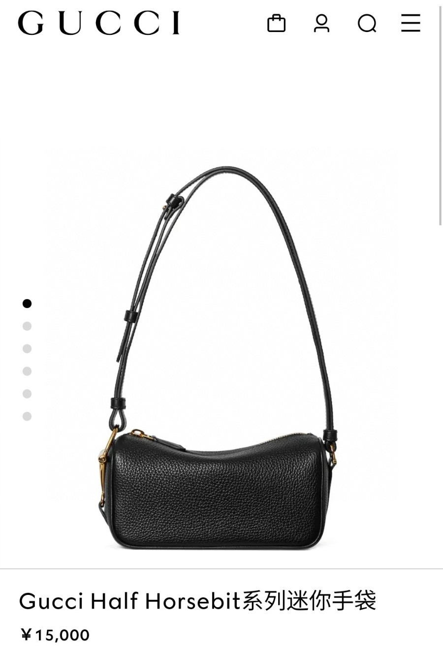 GUCCI 구찌 Half Horsebit 숄더백 19.5cm 1