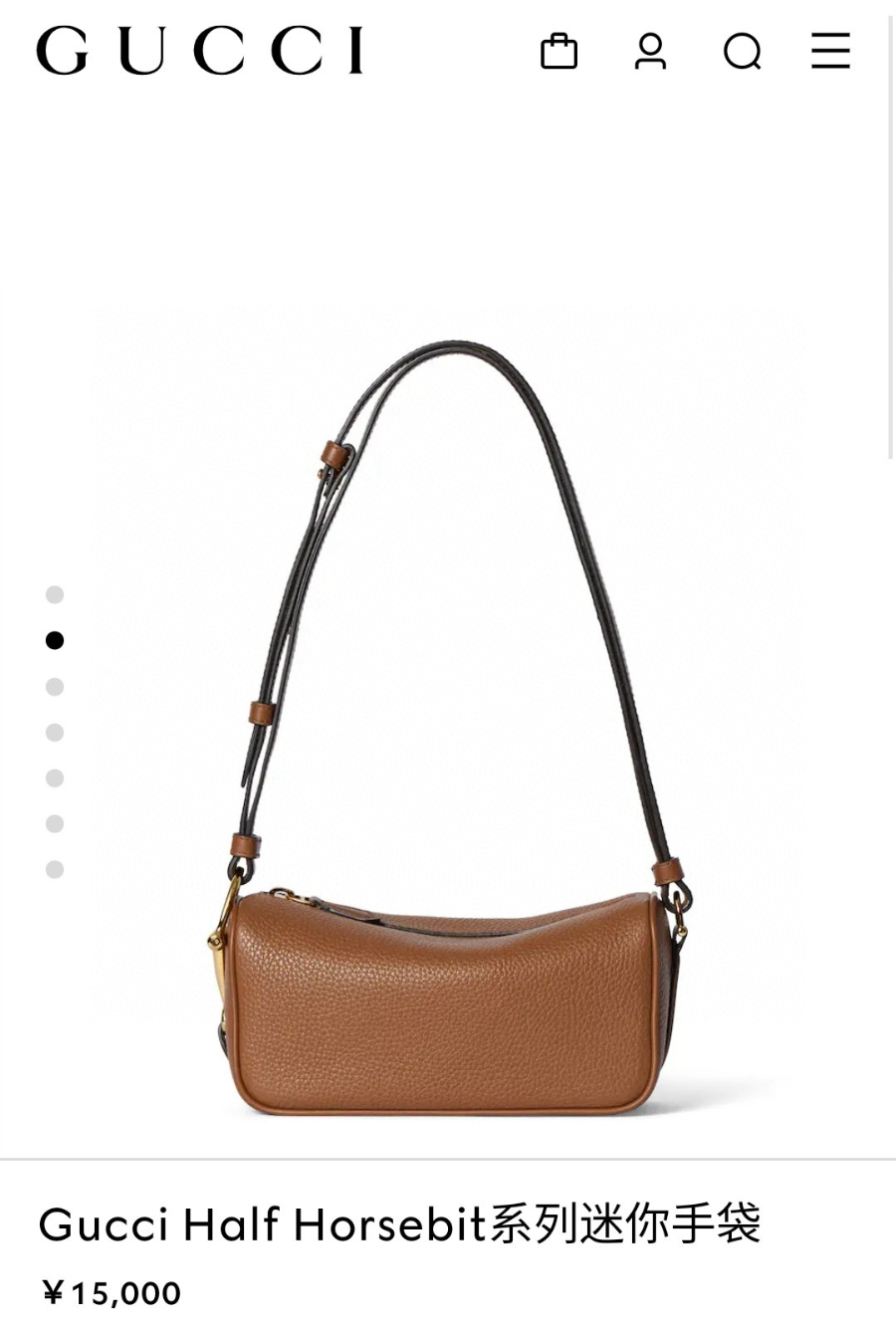 GUCCI 구찌 Half Horsebit 숄더백 19.5cm 1