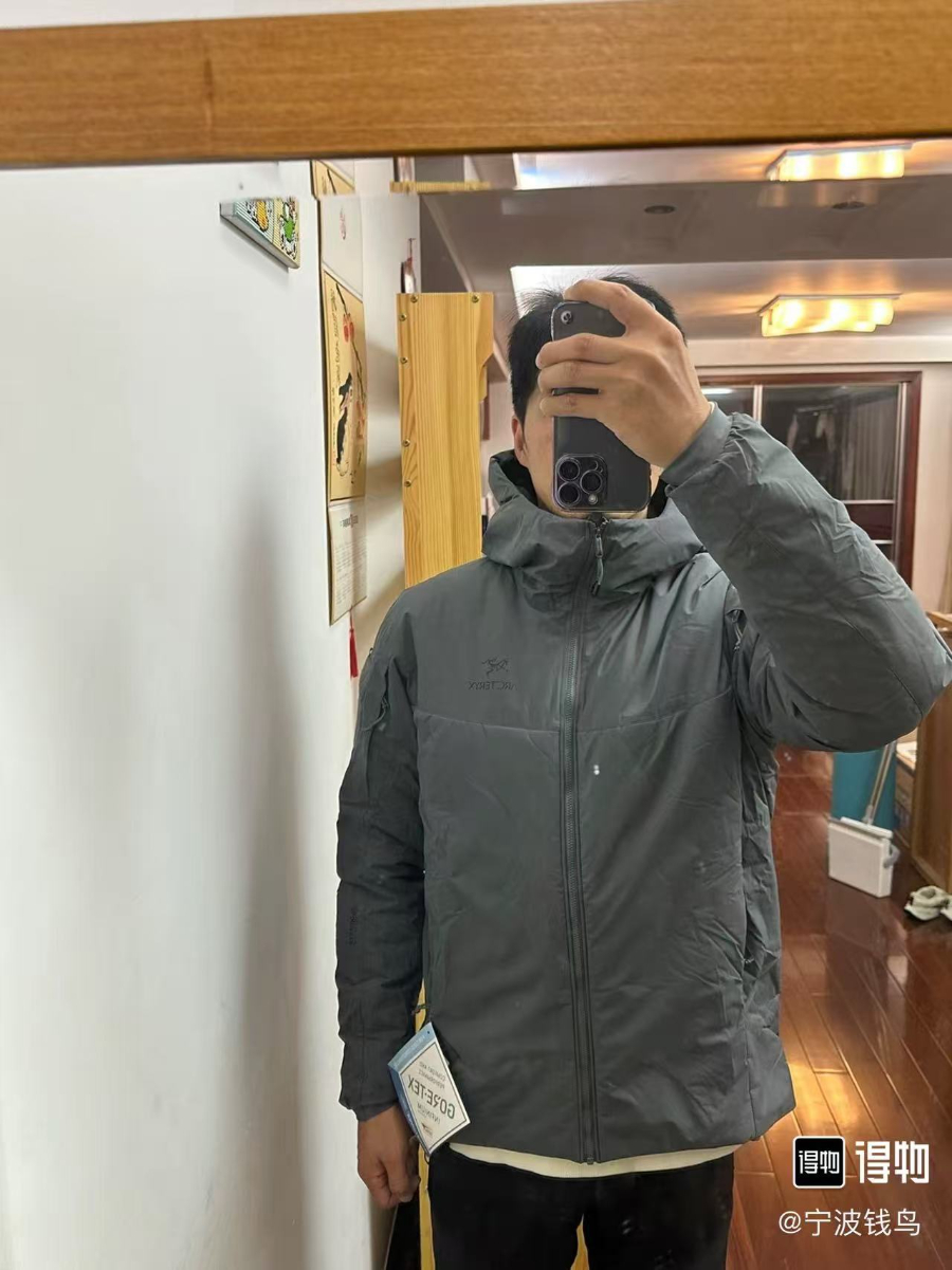 ARC'TERYX 아크테릭스 FW2023 방풍 후드 재킷 그레이 2