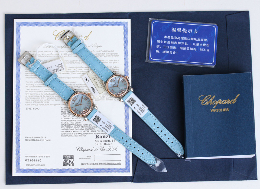 Chopard Happy Sport 쇼파드 해피 스포츠 오토매틱 30mm 9