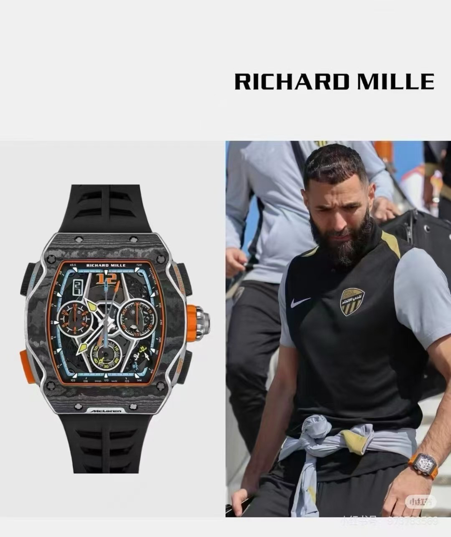 Richard Mille RM 65-01 McLaren W1 Automatic Chronograph  리차드 밀 RM 65-01 맥라렌 W1 오토매틱 크로노그래프 카본블랙 2