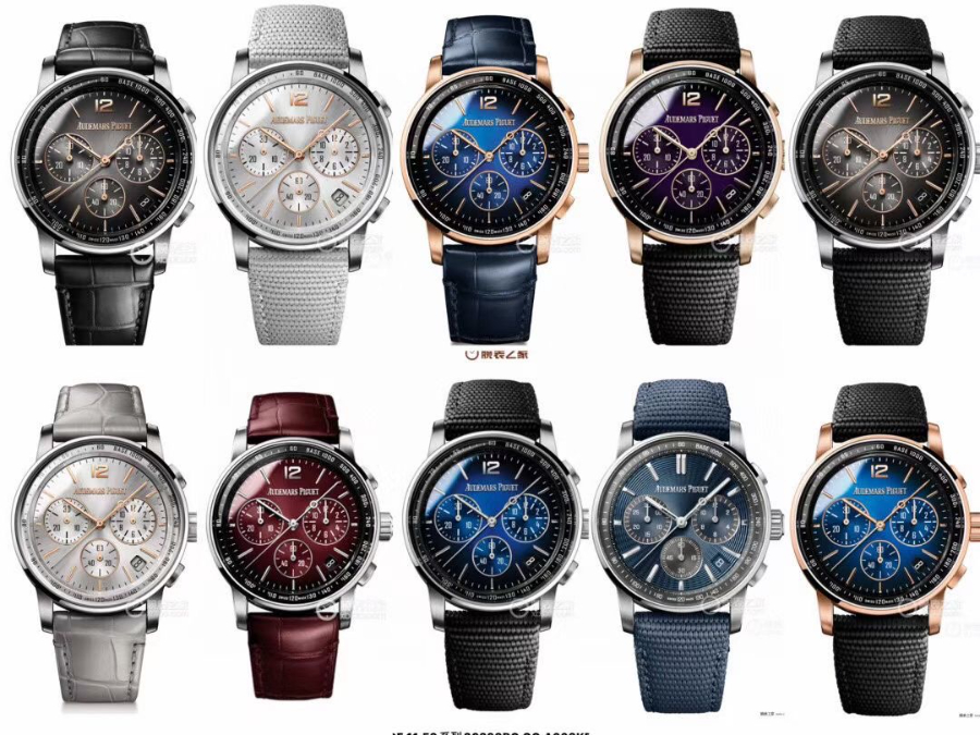 Audemars Piguet Code 11.59 Chronograph 41mm 오데마 피게 코드 11.59 크로노그래프 41mm 다크브라운 9