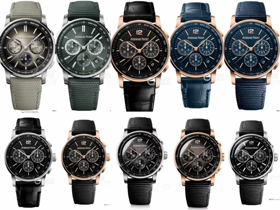 Audemars Piguet Code 11.59 Chronograph 41mm 오데마 피게 코드 11.59 크로노그래프 41mm 라이트브라운 10