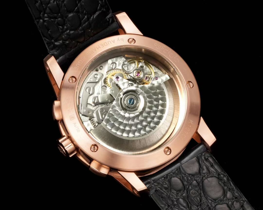 Audemars Piguet Code 11.59 Chronograph 41mm 오데마 피게 코드 11.59 크로노그래프 41mm 골드버건디 2