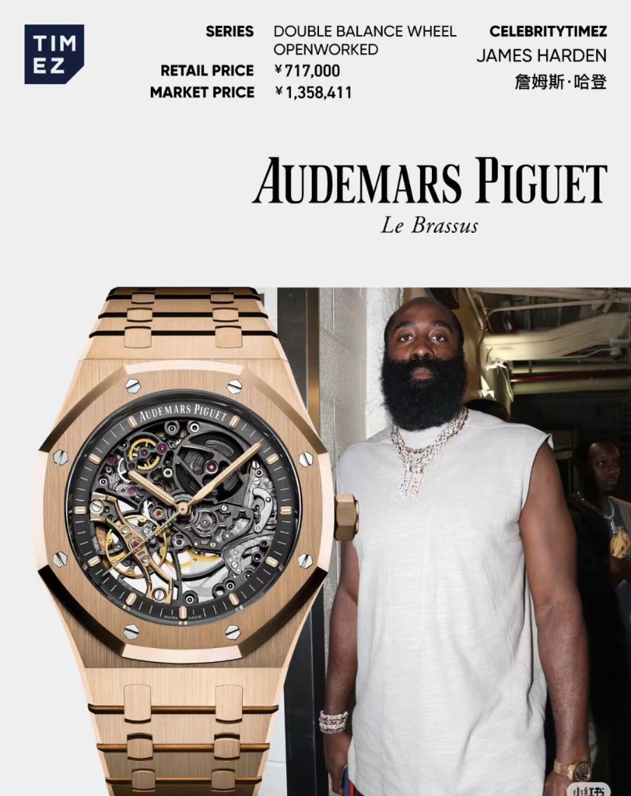 Audemars Piguet Royal Oak Double Balance Wheel Openworked 15407ST.OO.1220ST.01 오데마 피게 로열 오크 더블 밸런스 휠 오픈워크 15407 4