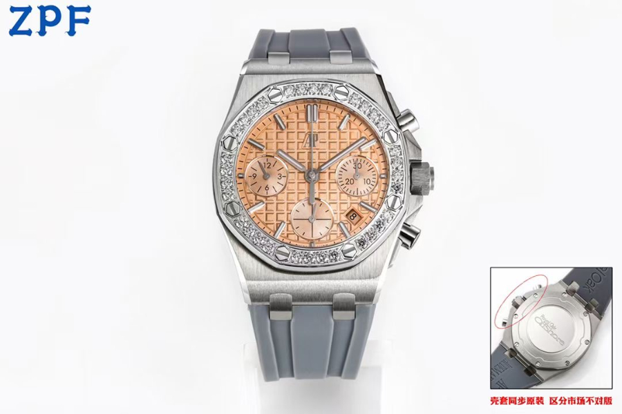 Audemars Piguet Royal Oak Selfwinding 37mm 15451ST 오데마 피게 로열 오크 여성용 셀프와인딩 37mm 15451 실버 로즈핑크다이얼  2