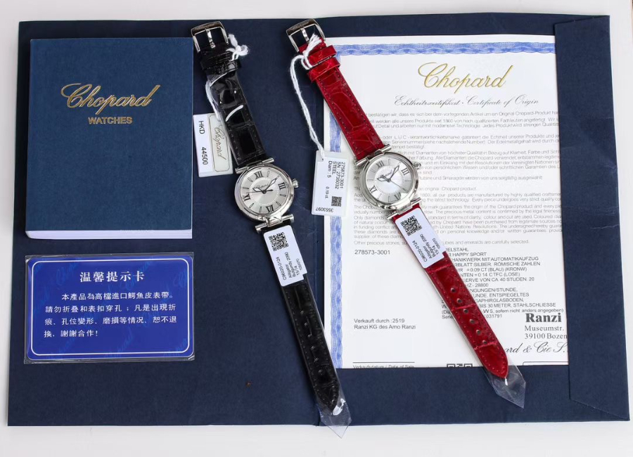 CHOPARD IMPERIALE 29 쇼파드 임페리얼 29 오토매틱 여성 시계 29mm 실버 기요셰 다이얼 6