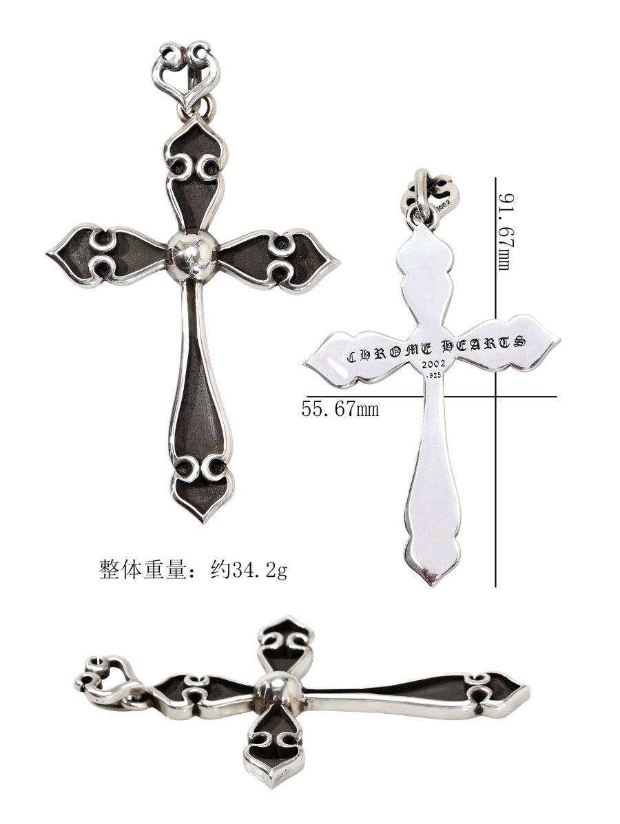 Chrome Hearts Heart Cross Pendant 크롬하츠 하트 크로스 펜던트 925 5