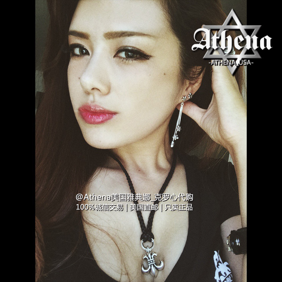 Chrome Hearts Large Ring Fleur Pendant 크롬하츠 라지 링 플뢰르 펜던트 20