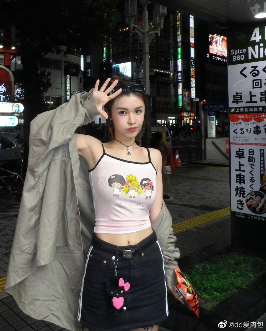 Chrome Hearts Small Fleur Ball Pendant 크롬하츠 스몰 플뢰르 볼 펜던트 4