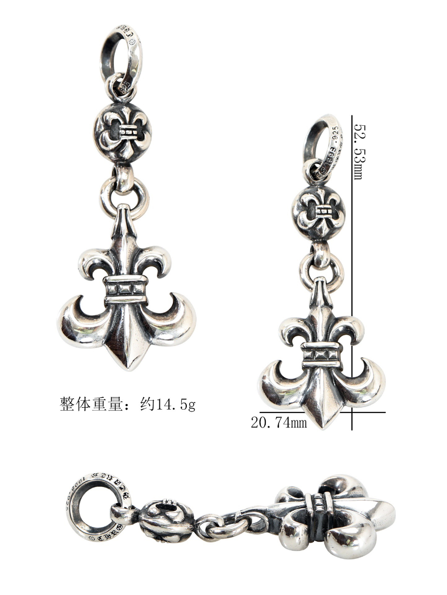 Chrome Hearts Small Fleur Ball Pendant 크롬하츠 스몰 플뢰르 볼 펜던트 8