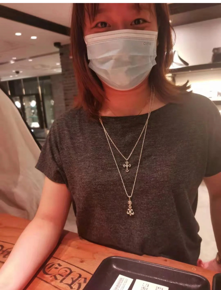 Chrome Hearts Small Fleur Ball Pendant 크롬하츠 스몰 플뢰르 볼 펜던트 18