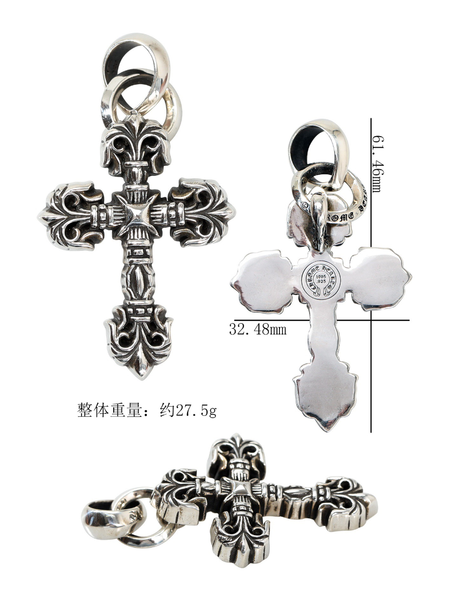 Chrome Hearts Small Floral Cross Pendant 크롬하츠 스몰 플로럴 크로스 펜던트 8