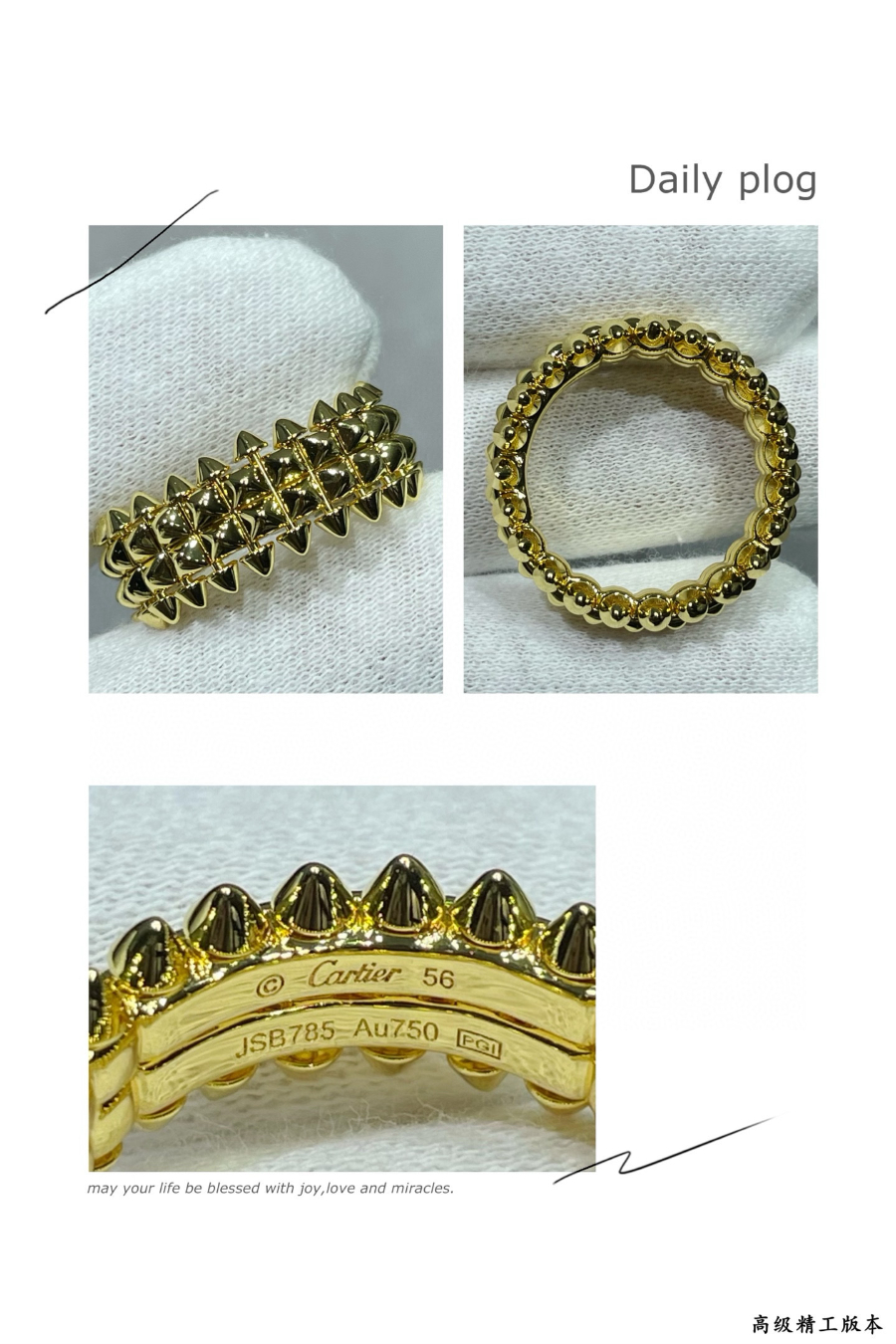 Cartier 까르띠에 LOVE 더블 스크류 스터드 링 9