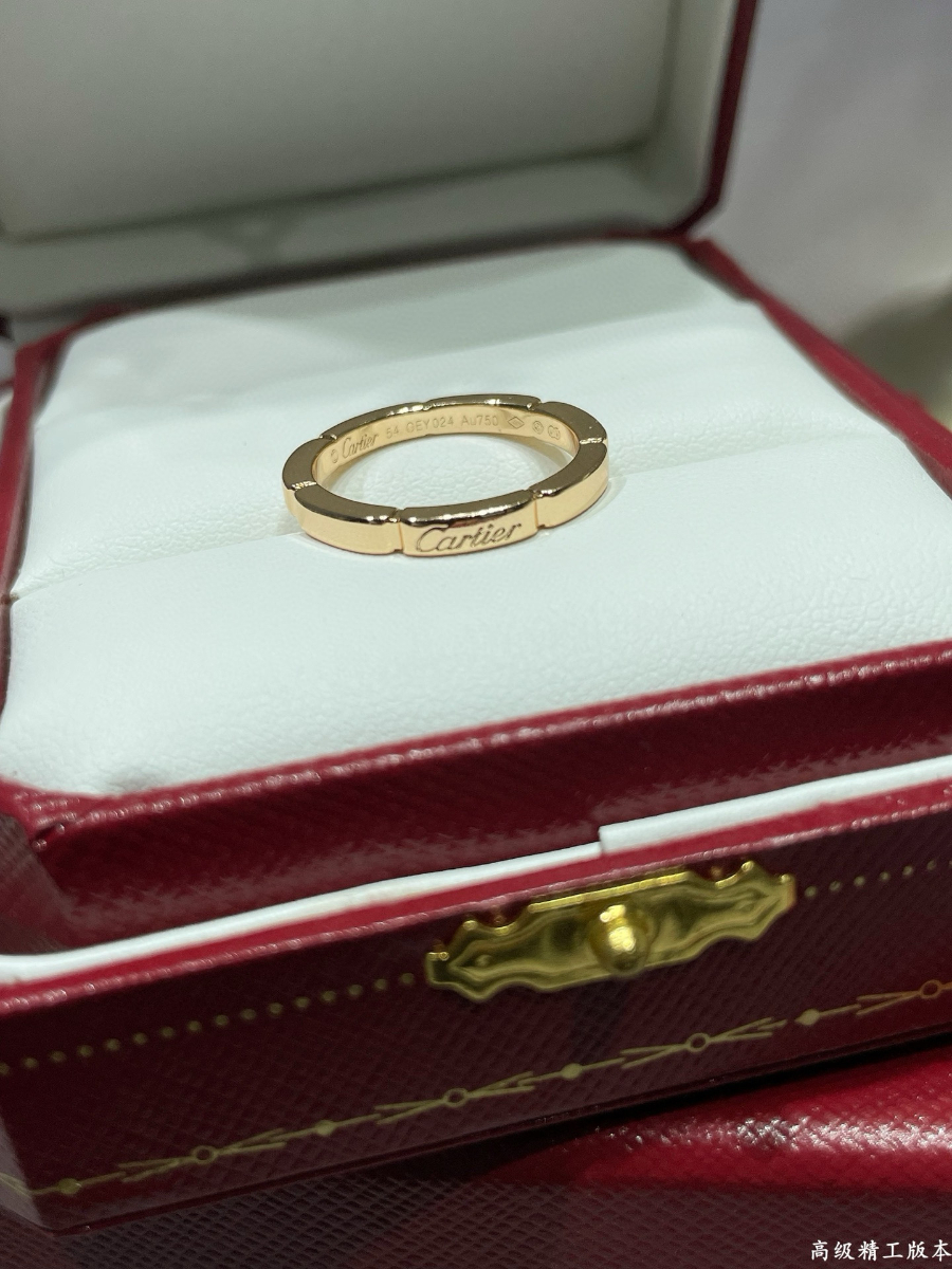 Cartier 까르띠에 LOVE 클래식 슬림 링 7