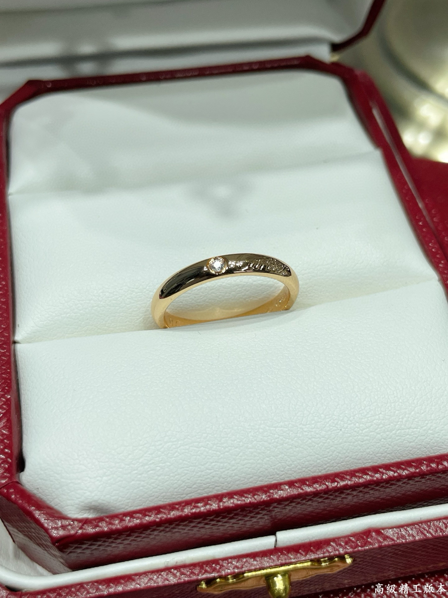 Cartier 까르띠에 LOVE 다이아몬드 링 (라운드 버전) 5