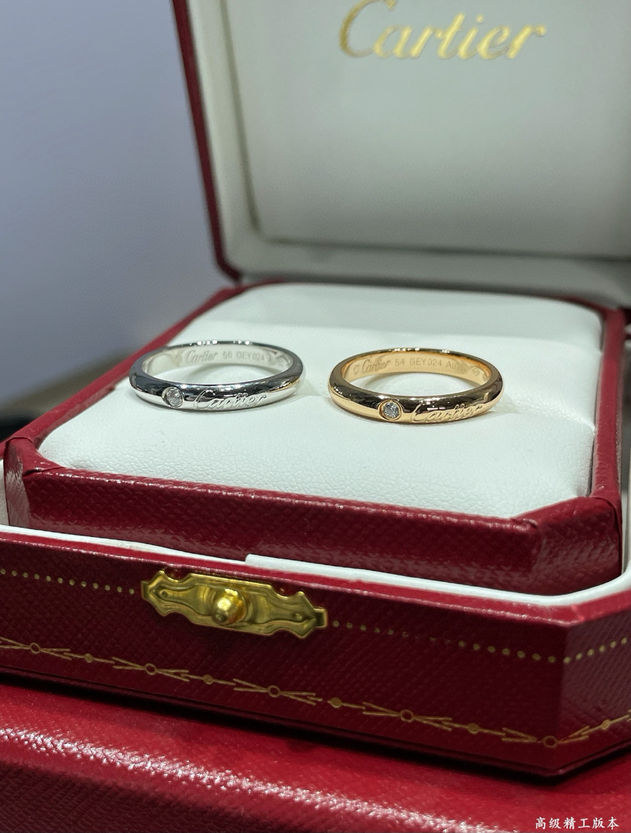 Cartier 까르띠에 LOVE 다이아몬드 링 (라운드 버전) 6