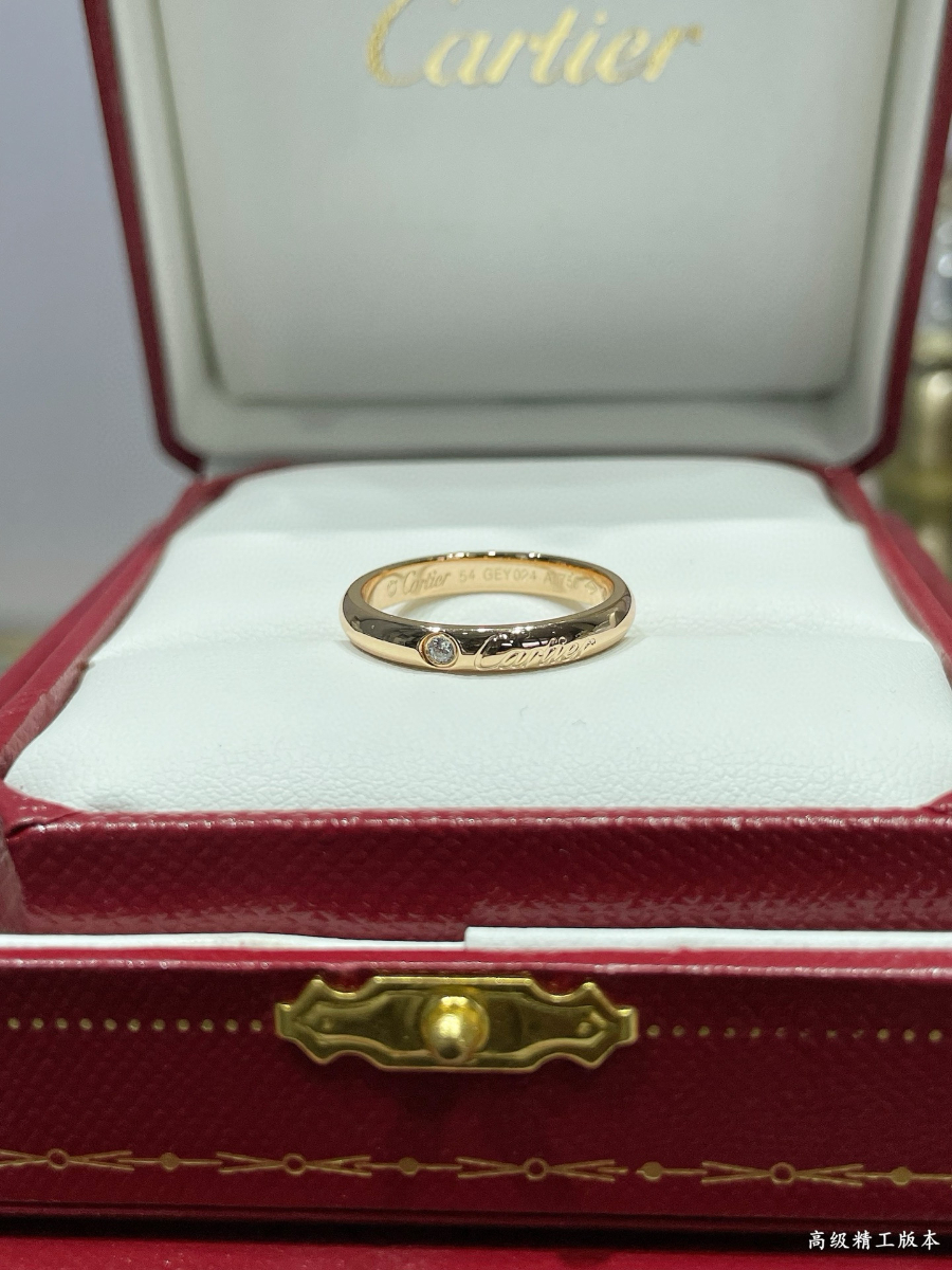 Cartier 까르띠에 LOVE 다이아몬드 링 (라운드 버전) 8