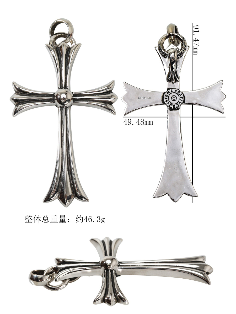 Chrome Hearts Large Cross Frame Pendant 크롬하츠 라지 크로스 프레임 펜던트 10