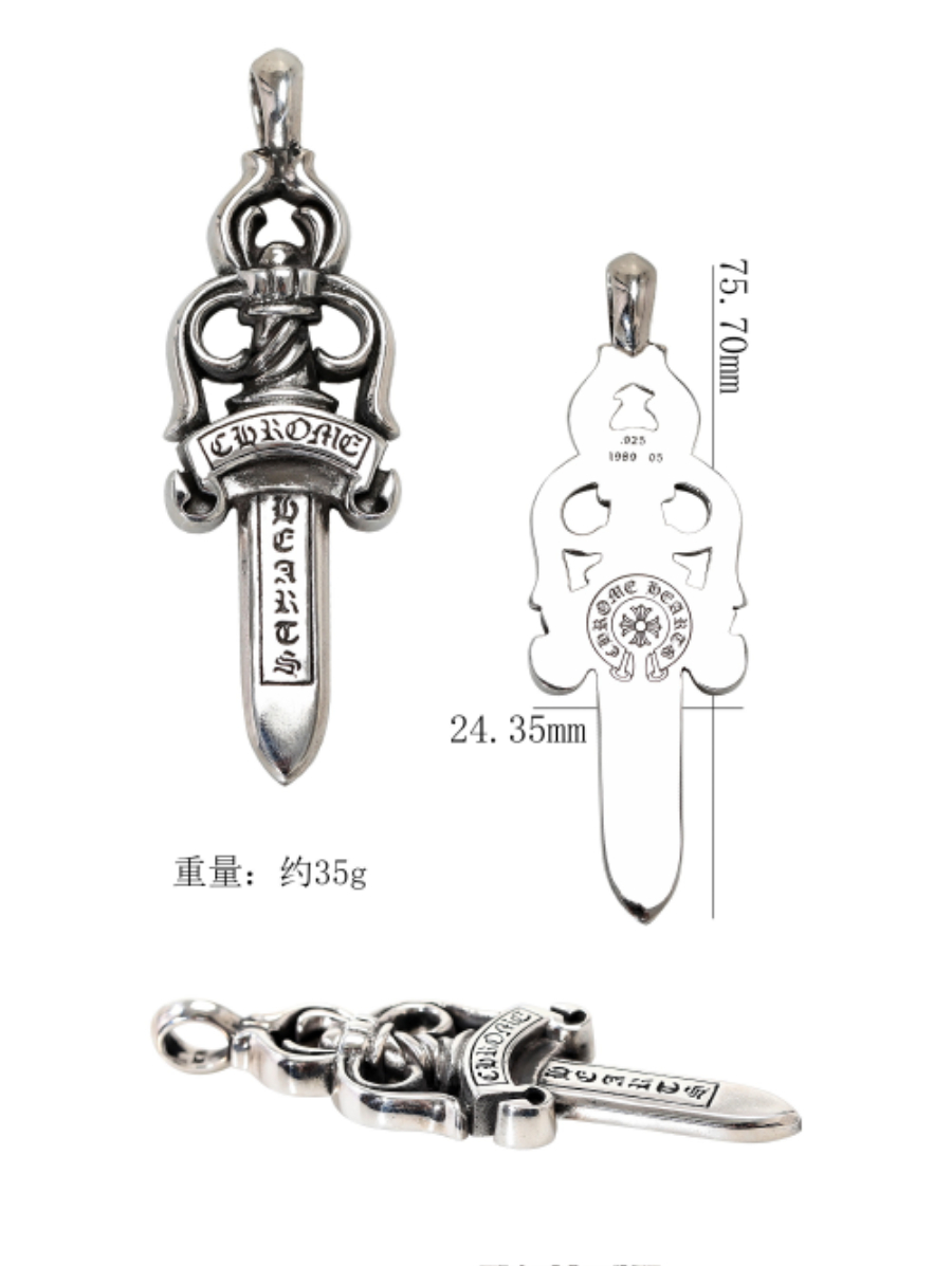 Chrome Hearts Medium Sword Pendant 크롬하츠 미디엄 소드 펜던트 8