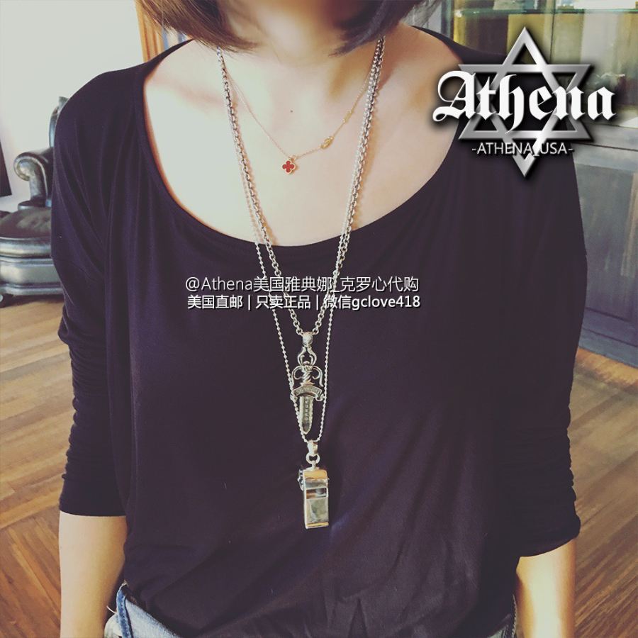 Chrome Hearts Medium Sword Pendant 크롬하츠 미디엄 소드 펜던트 21