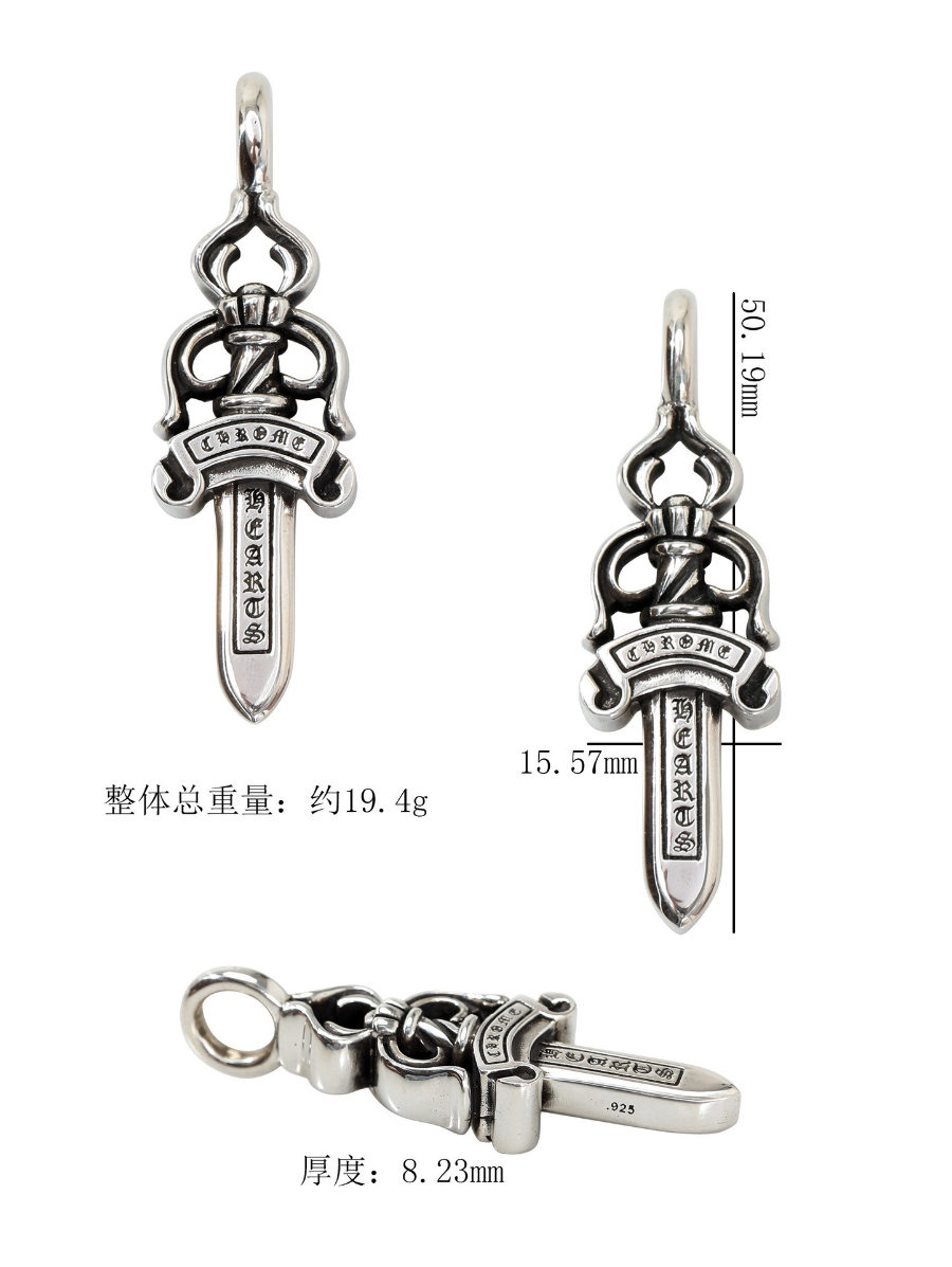 Chrome Hearts Baby Dagger Pendant 크롬하츠 베이비 대거 펜던트 8