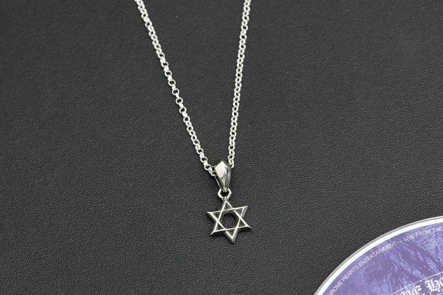 Chrome Hearts Small Star of David Pendant 크롬하츠 스몰 스타 오브 데이비드 펜던트 7