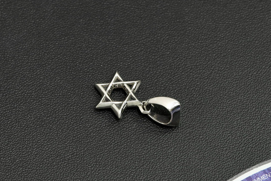 Chrome Hearts Small Star of David Pendant 크롬하츠 스몰 스타 오브 데이비드 펜던트 14
