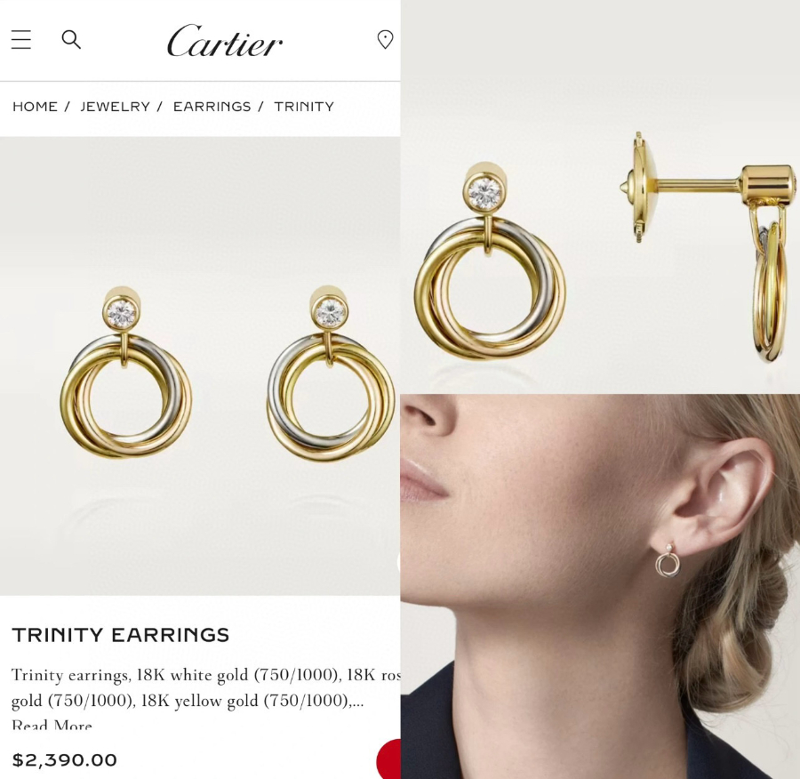Cartier 까르띠에 트리니티 서클 이어링 (싱글 다이아 포인트) 6