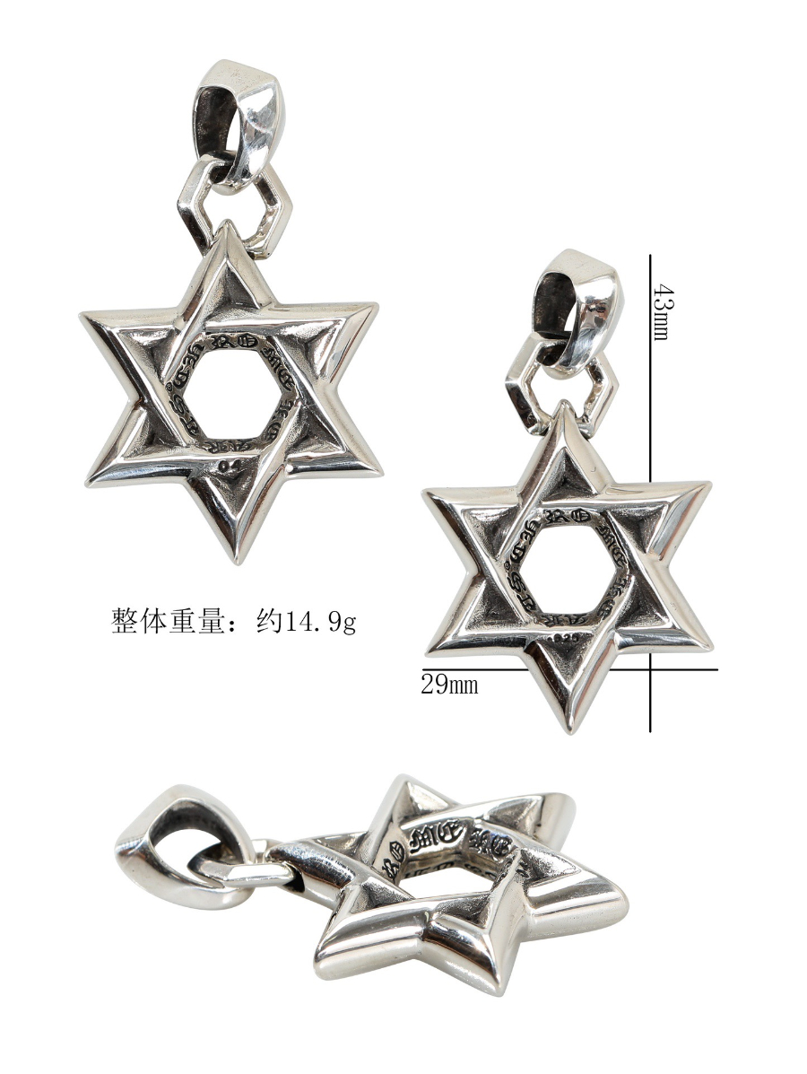 Chrome Hearts Medium Star Pendant 크롬하츠 미디엄 육망성 펜던트 9