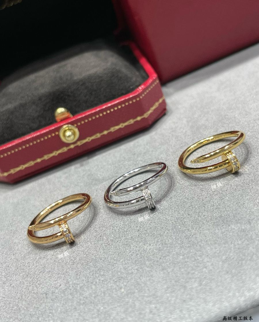 Cartier 까르띠에 JUSTE UN CLOU 링 (말린 다이아 포인트) 2