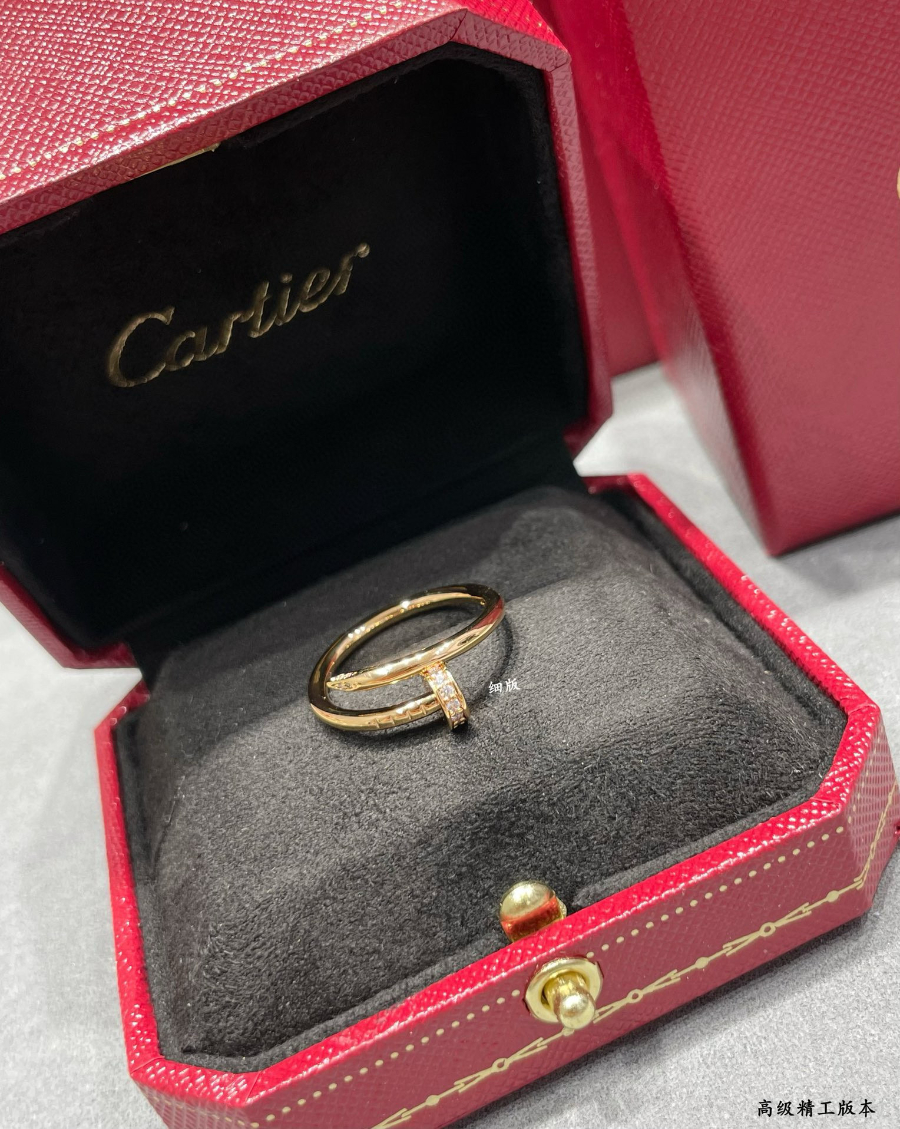 Cartier 까르띠에 JUSTE UN CLOU 링 (말린 다이아 포인트) 7