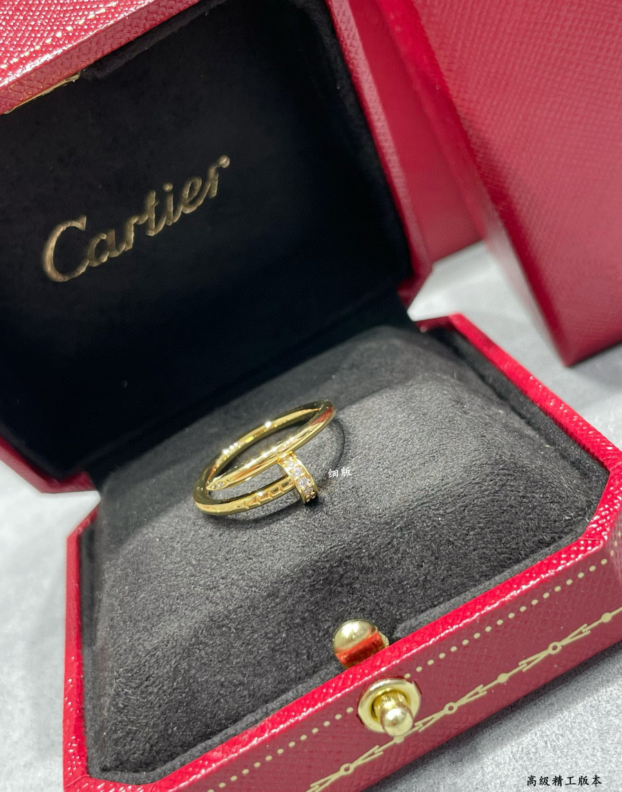 Cartier 까르띠에 JUSTE UN CLOU 링 (말린 다이아 포인트) 8