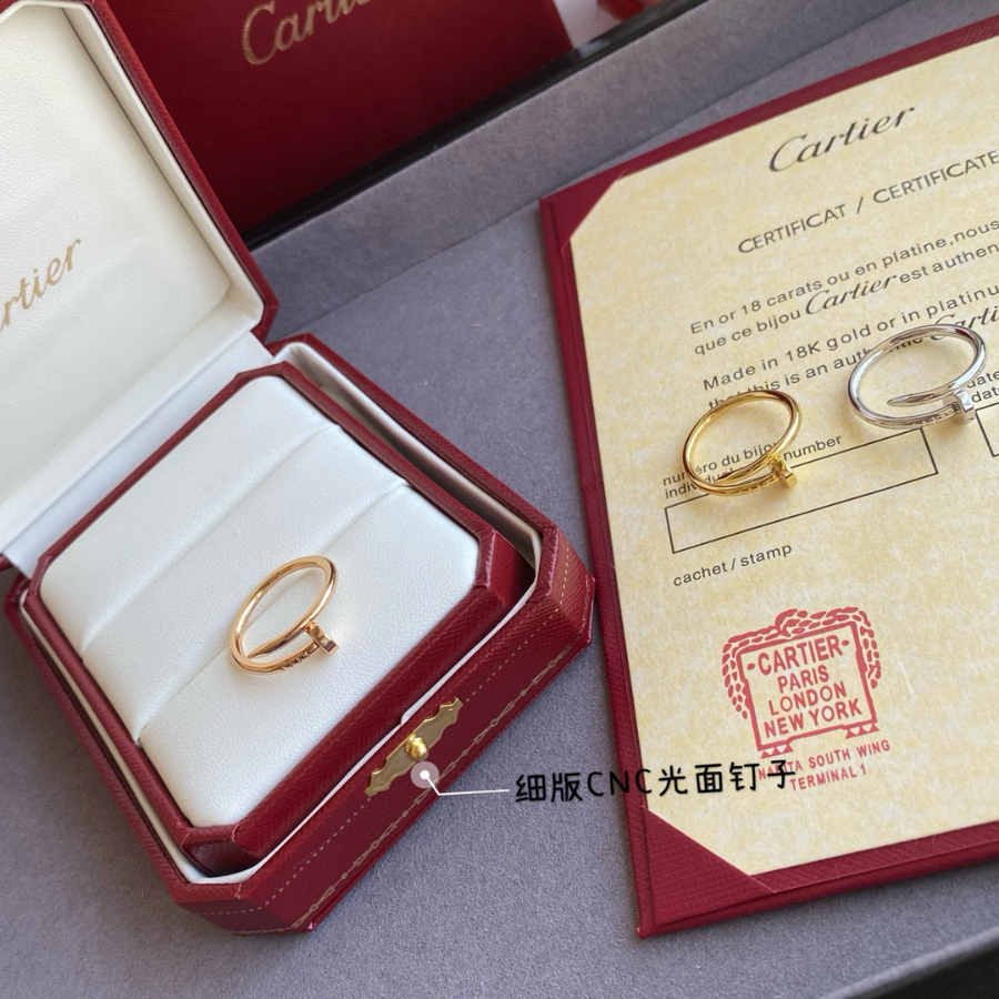 Cartier 까르띠에 JUSTE UN CLOU 폴리시드 링 (민자 못반지) 7
