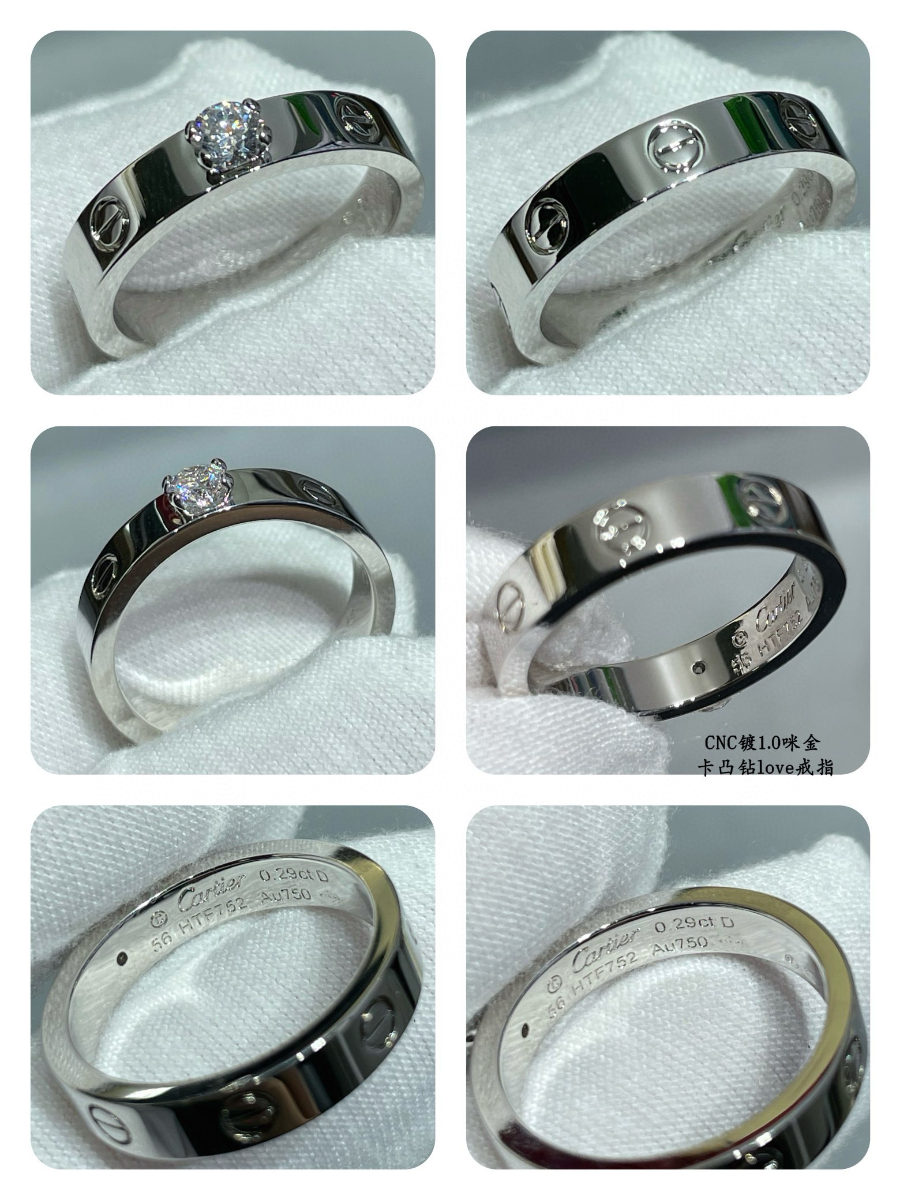 Cartier 까르띠에 LOVE 솔리테어 다이아몬드 링 1