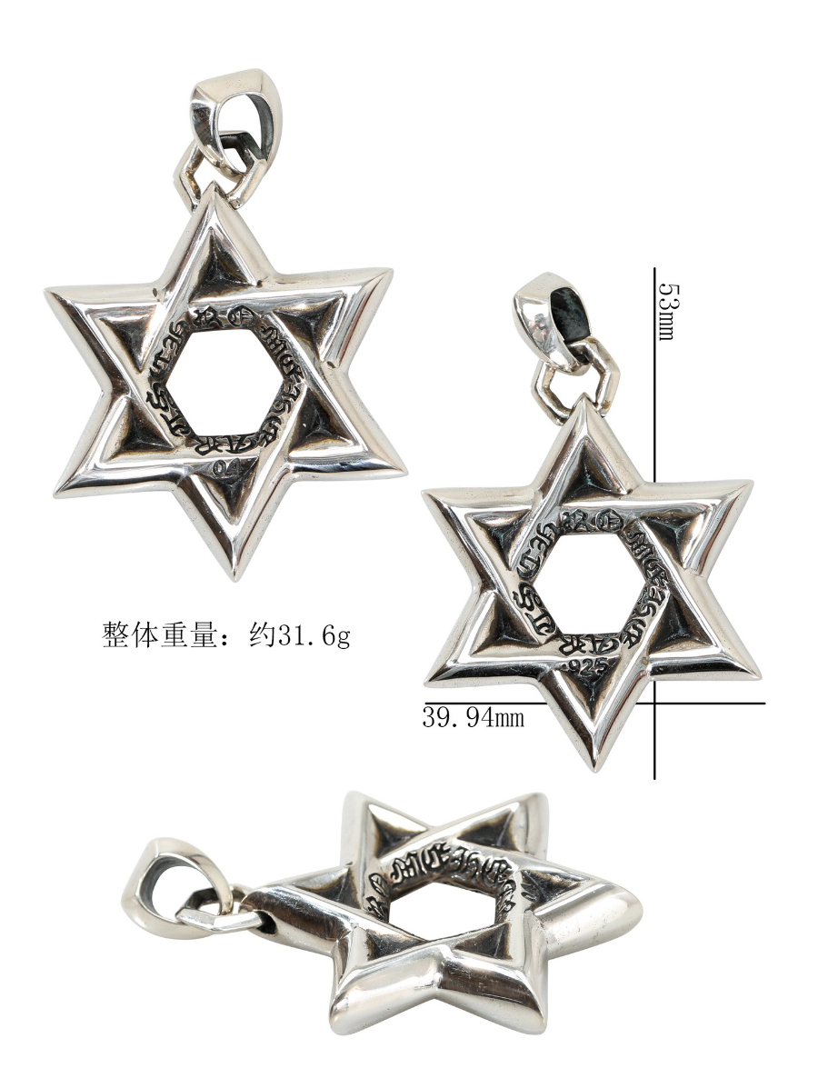 Chrome Hearts Large Star Pendant 크롬하츠 라지 육망성 펜던트 7