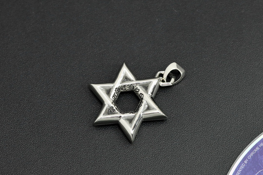 Chrome Hearts Large Star Pendant 크롬하츠 라지 육망성 펜던트 13