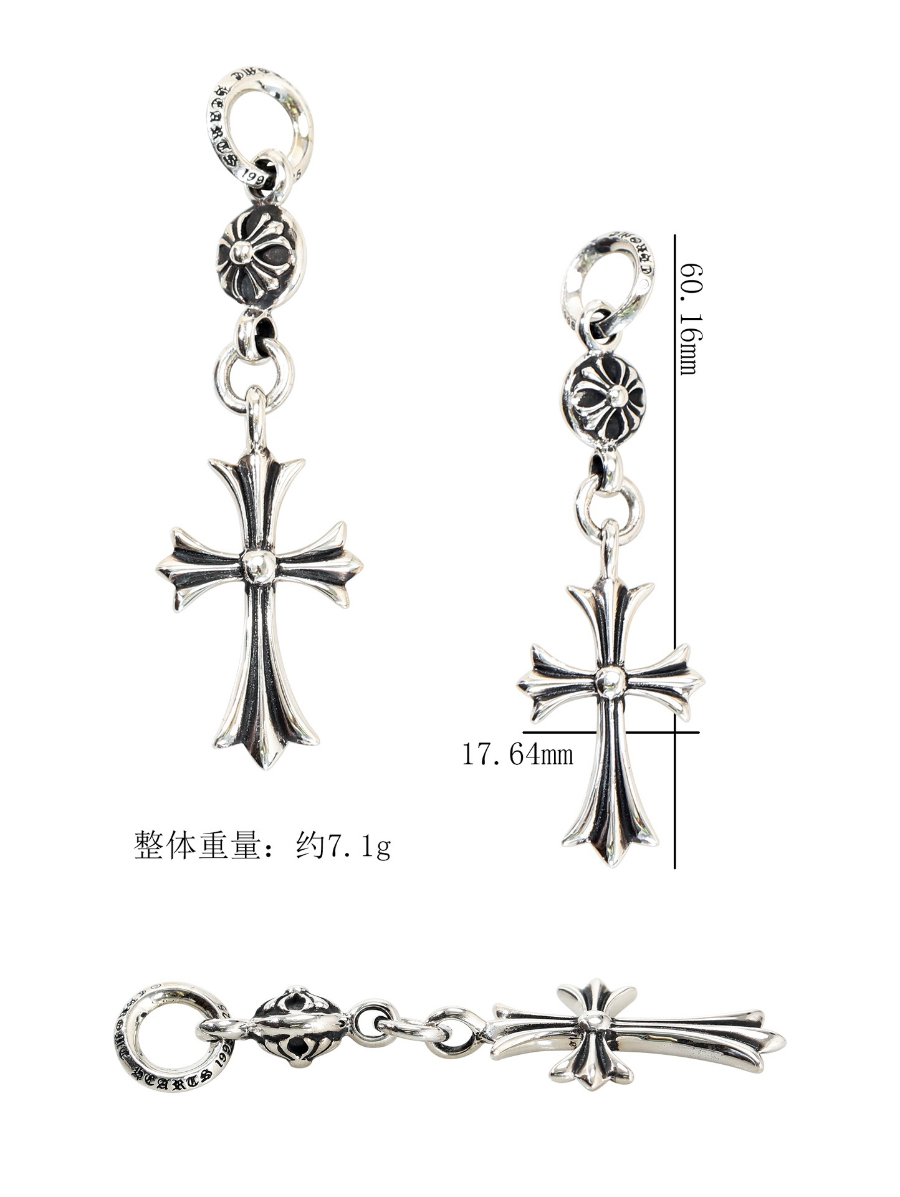 Chrome Hearts Small Cross & Ball Pendant 크롬하츠 스몰 크로스 & 볼 펜던트 15