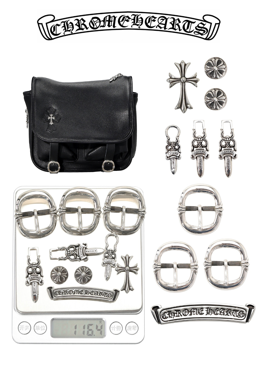 Chrome Hearts Soft Shoulder Tiny/B 크롬하츠 소프트 숄더 타이니 B 크로스백 17