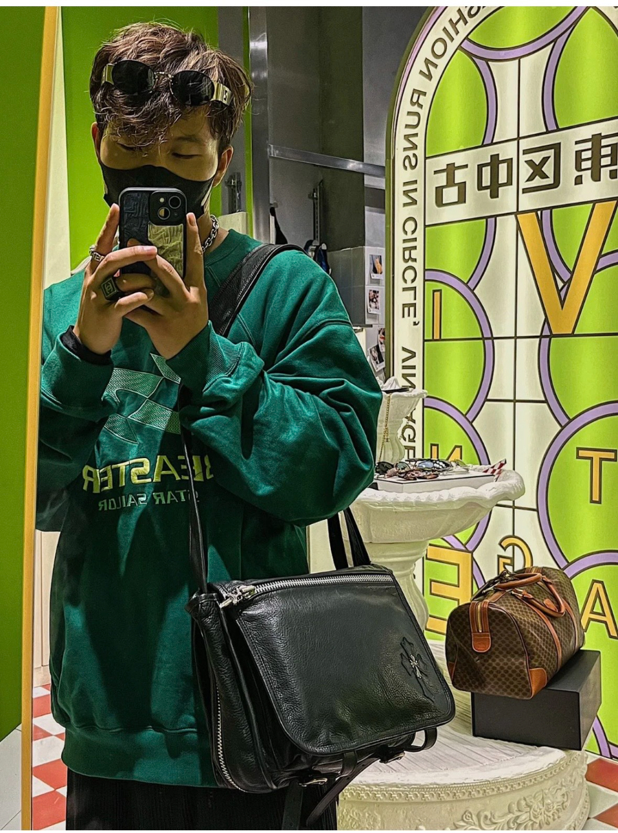 Chrome Hearts Soft Shoulder Tiny/B 크롬하츠 소프트 숄더 타이니 B 크로스백 29