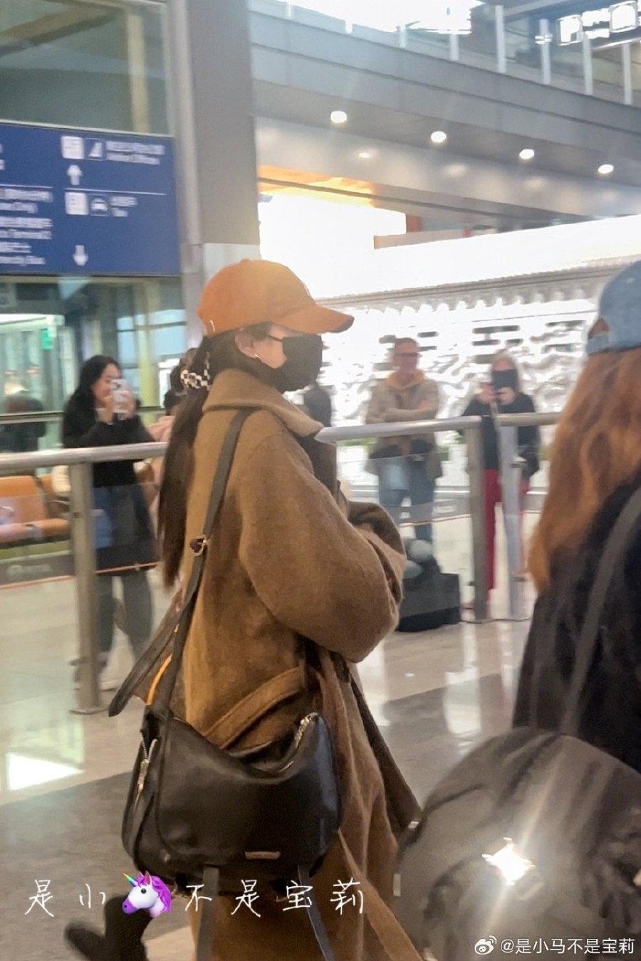 Chrome Hearts Gunslinger Messenger Bag 크롬하츠 건슬링거 메신저 백 2